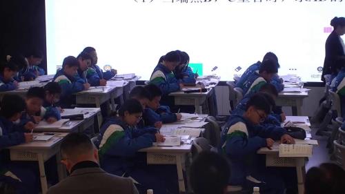 《几何图形初步》人教版 七上数学复习2025研讨课视频