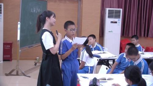 《浪淘沙》2025 部编版六上语文优质课视频