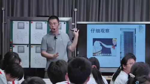 《物态变化》沪粤版八年级物理复习2025研讨课视频