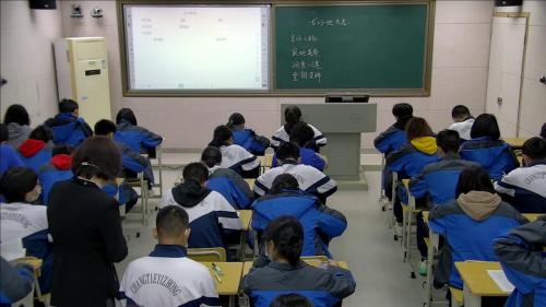 高一语文部编版必修 上册三 参与家乡文化建设