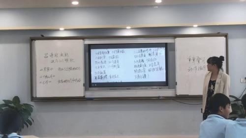 高一语文部编版必修 上册芣苢