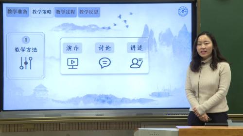 高中语文-必修上册第四单元家乡文化生活说课