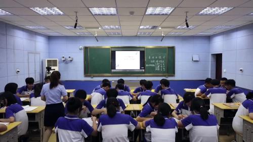 部编版高一语文必修下册《善用多媒介》第1课时优质课视频