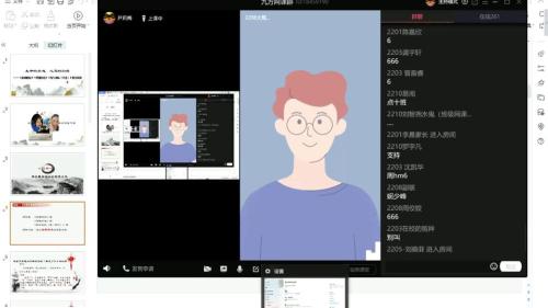 高一语文部编版必修 上册14 故都的秋荷塘月色
