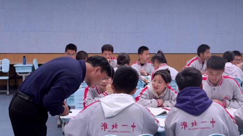 部编版高一语文必修上册-第4课时“纵横”“破立”悟逻辑《反对党八股》《拿来主义》群文阅读优质课视频