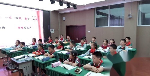 《盘古开天地》部编版四上语文东湖区“好教师”课堂教学风采展示活动2025研讨课视频