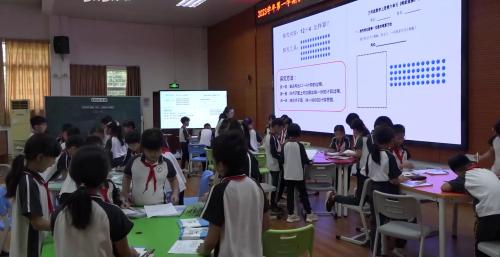 《蚂蚁做操-两位数乘一位数笔算》北师大版三上数学2025研讨课视频