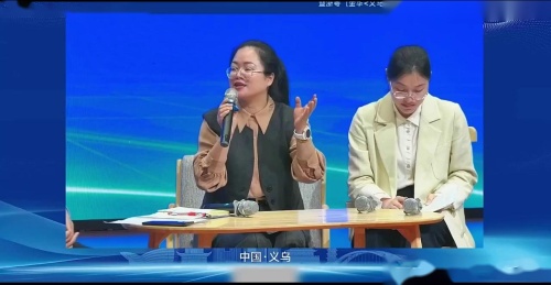 《平均数的再认识》北师大版五下数学新课标理念下的真实问题解决2025研讨课视频