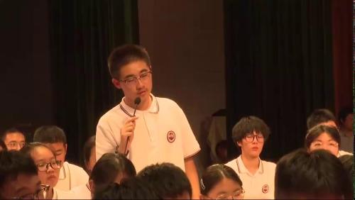 《Unit 4 Living with technology Reading》2025译林版选择性必修二英语展示课视频