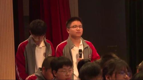 《Unit 4 Living with technology Reading》2025译林版选择性必修二英语展示课视频