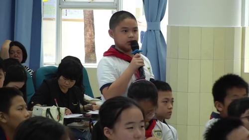 《求比一个数多几分之几的数》人教版六上数学大单元教学2025研讨课优课视频