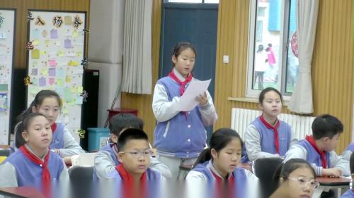 《巧破数阵图》人教版五上数学课视频