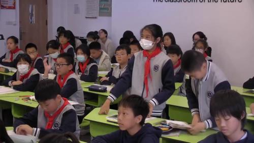 《青山不老》部编版六上语文课视频