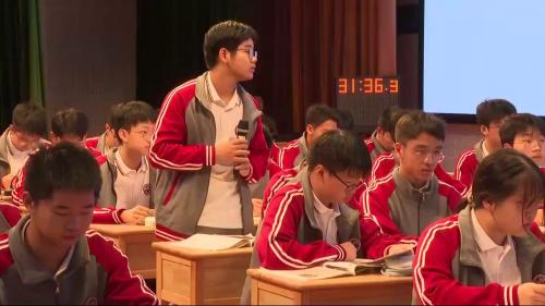 《Unit 4 Living with technology Integrated skills》译林版选择性必修二英语展示课视频