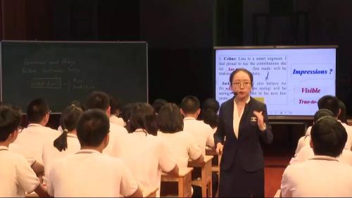 《Unit 4 Living with technology Grammar》译林版选择性必修二英语炸食品