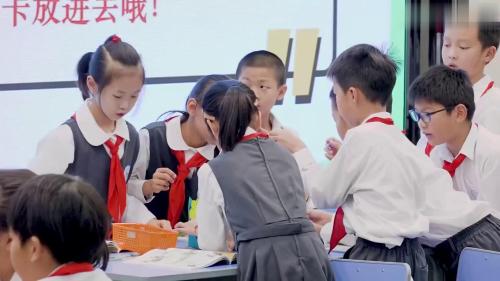 《Unit 4 Plants around us Period 4》人教版三上新教材新实施2025研讨课视频