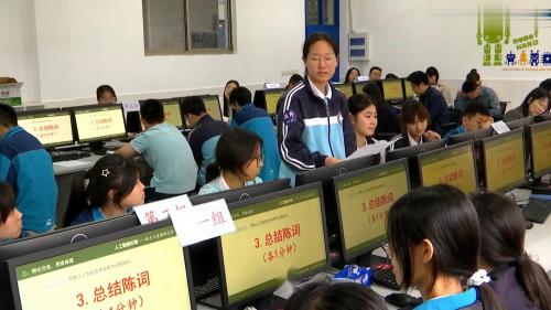 《人工智能伦理——技术与道德的边界》2025江苏省初中信息科技优课展示研讨活动视频