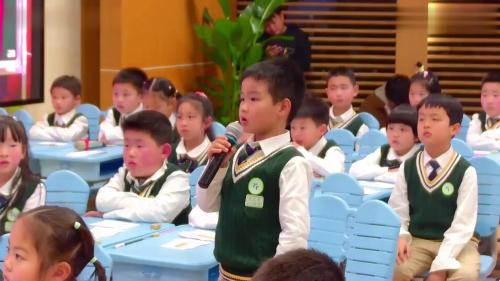 《十几减9》人教版一下数学公开课赛课视频