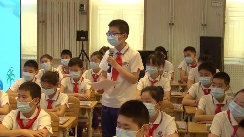 《四则运算整理与复习》人教版四年级数学下册优质课视频