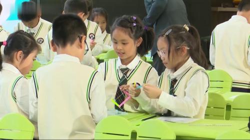 《四边形的认识》人教版小学数学三年级上册25年最新优质课视频