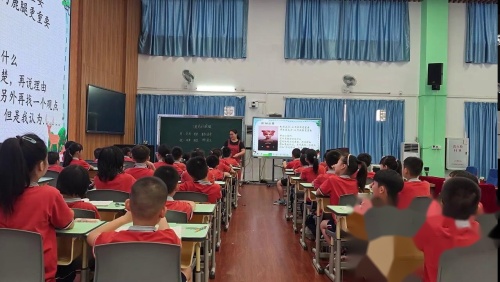 AI赋能 - 优质课公开课视频专辑