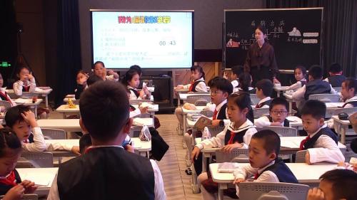 观历史长河，识华夏俊杰，品人物风格-部编版语文四上创新应用教学课例