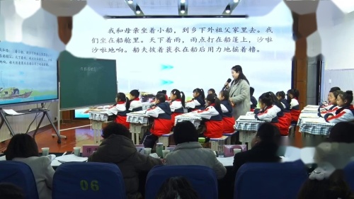《搭船的鸟》部编版三上2024小语青年教师基本素养展示课视频