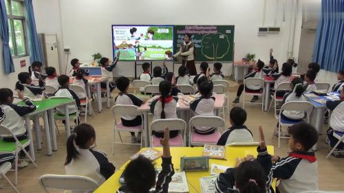 《U4 Plants around us A Let s talk ＆learn》2025新人教三上英语展示课视频