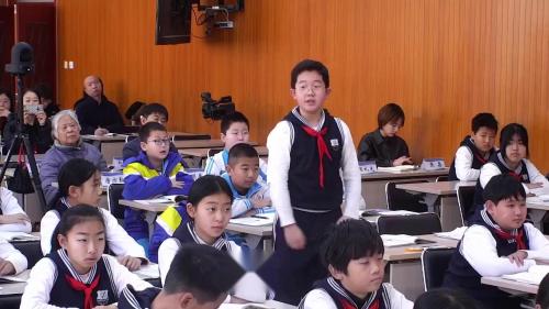 《竹节人》部编版五上语文2025研讨课视频