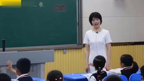 《树之歌》部编版语文二上公开课赛课视频