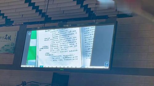 《一只窝囊的大老虎》部编版语文四上-小学语文新课标赛课视频-扬州