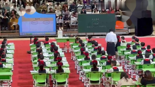 《这儿真美》部编版语文三上-小学语文新课标赛课视频-扬州