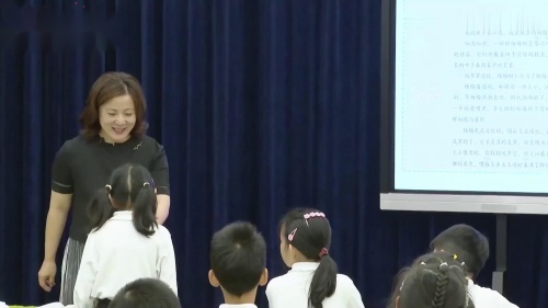 《习作例文,我家的小狗、我爱故乡的杨梅》部编版语文三上新课标示范课视频