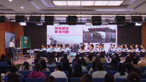 《专门法律来保护》部编版六上道德与法治2025研讨课视频