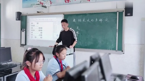 《数据表达的多样化》名师空中课堂·教学新时空初中信息科技专题2025研讨课视频