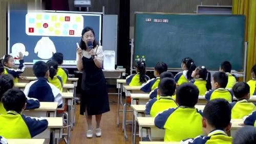 《数据分类》2025苏教版二上数学新课标视域下促进学生探究能力提升的课例研究展示课视频-黄湘云