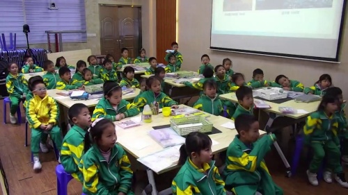 《天空的颜色》领南版一上美术基于大概念的学科单元整体教学2025研讨课视频-