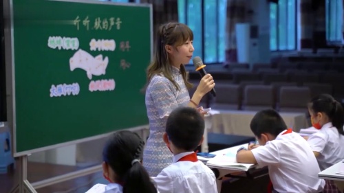 《听听，秋的声音》2025部编版三上语文新课标任务群视频