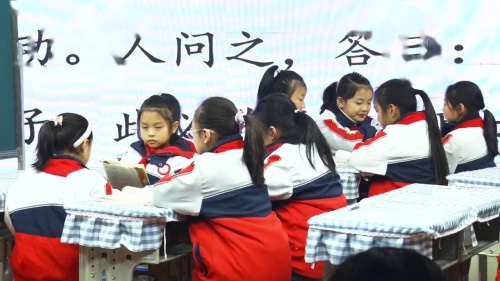 《王戎不取道旁李》2025部编版四上小语青年教师基本素养展示课视频