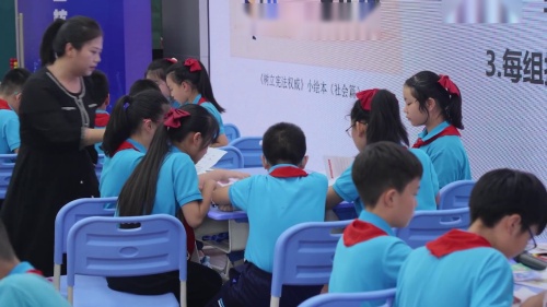 《树立宪法权威》部编版六上道德与法治2025研讨课视频