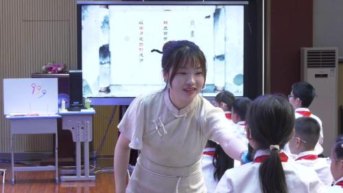 《土奎之法》人教版小学数学聚焦跨学科主题学习 赋能创新人才培养2025研讨课视频