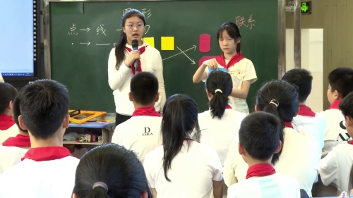 《图形的认识整理与复习》2025人教版六年级在“复习课”中探寻数学之美观摩视频