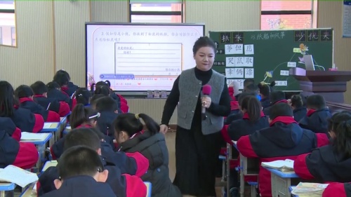 《纸船和风筝》部编版二上语文“教学评”一体化课堂教学系列活动2025研讨课视频