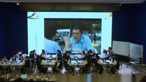 《背影》部编版语文八上-初中语文全国教学基本功交流观摩课-重庆