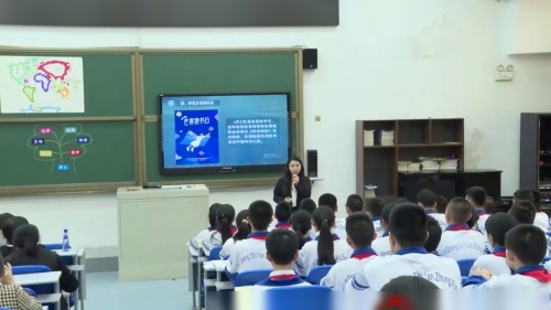 《海底两万里》部编版语文七年级-初中语文全国教学基本功交流观摩课-吉林