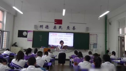 《春》部编版语文七上-初中语文全国教学基本功交流观摩课-黑龙江