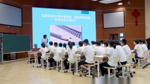 《初三中考总复习作文指导》部编版语文九年级-初中语文全国教学基本功交流观摩课