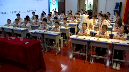 《童年的滋味》2025小学群文阅读展示课视频