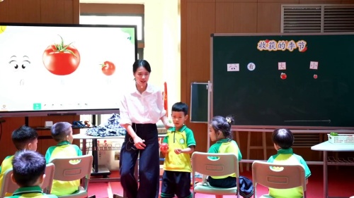 《收获的季节》北师大版一上数学新教材新课堂新实践2025研讨课视频