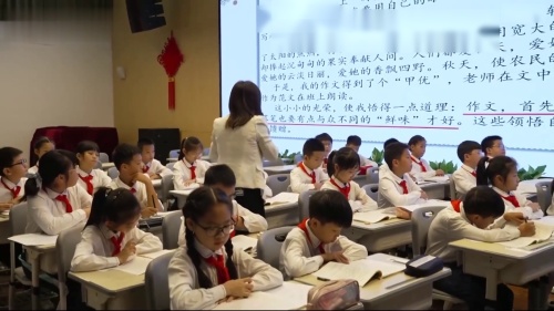 《我的长生果》部编版五上语文2025研讨课视频